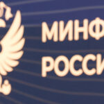 Что может измениться в налогообложении в связи с атаками БПЛА