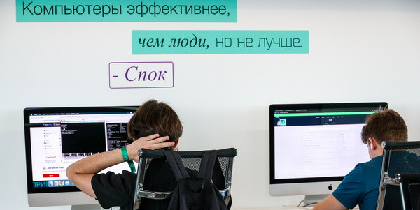 Разработчики отечественных ИИ-моделей могут получить налоговый вычет и пониженные соцвзносы Разработчики отечественных ИИ-моделей могут получить налоговый вычет и пониженные соцвзносы