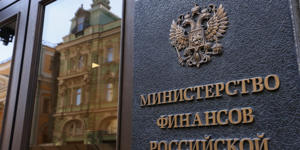 Механизм централизованных закупок предлагают расширить Механизм централизованных закупок предлагают расширить