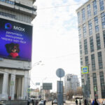 Крупнейшие компании сокращают затраты на офлайн-рекламу