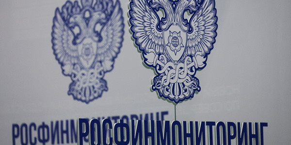 У банков появится новое основание для блокировки счетов У банков появится новое основание для блокировки счетов