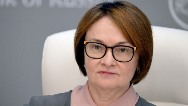 Набиуллина: никакого дефицита наличности или кризиса ликвидности банков в РФ нет Набиуллина: никакого дефицита наличности или кризиса ликвидности банков в РФ нет