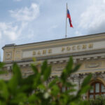 В ЦБ считают, что оснований говорить о возможном возобновлении перегрева в экономике РФ пока нет