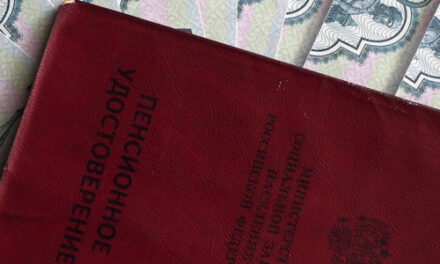 Пенсии в РФ в 2027 году будут проиндексированы дважды