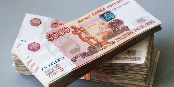 Бюджеты регионов РФ: в 61 расходы превысили доходы Бюджеты регионов РФ: в 61 расходы превысили доходы