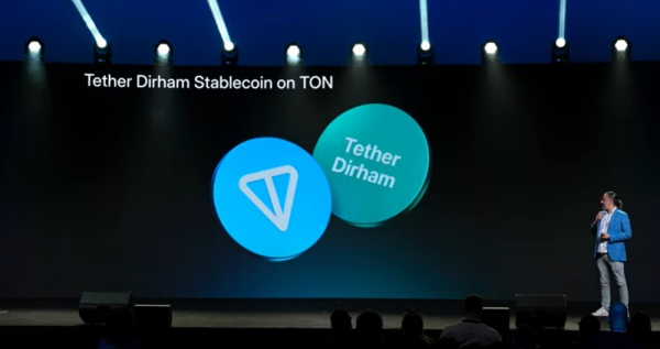 Tether запустит стейблкоин с привязкой к дирхаму на TON