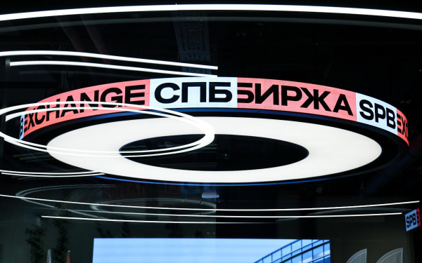 
                    СПБ Биржа отменила торги 3 ноября после попадания под санкции США

                