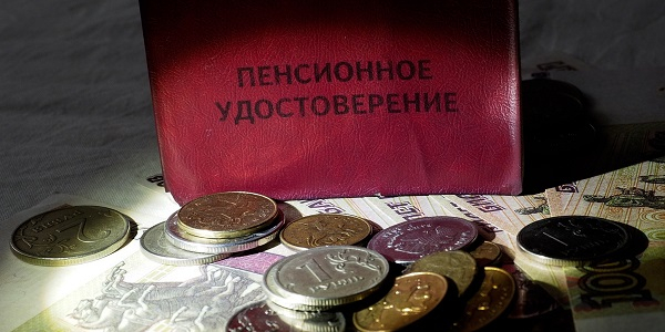 Средняя пенсия в РФ упала ниже трети от зарплаты