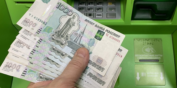 Перевод денег без открытия счета ограничат