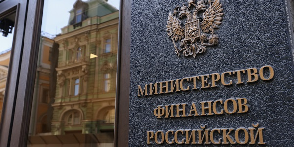 Дефицит бюджета РФ в январе-апреле составил 1,5% ВВП