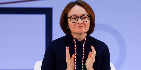 Глава ЦБ: пространство для снижения ставки есть и сейчас, но сроки и темпы будут зависеть от развития ситуации Глава ЦБ: пространство для снижения ставки есть и сейчас, но сроки и темпы будут зависеть от развития ситуации