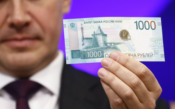 
                    Bloomberg назвал рубль лучшей валютой на развивающихся рынках в 2025 году

                