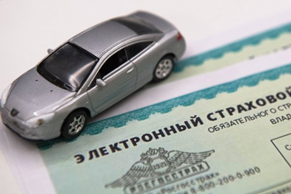"Эксперт РА": объем премий российских страховщиков вырос на четверть "Эксперт РА": объем премий российских страховщиков вырос на четверть