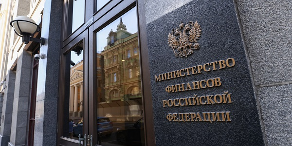 На обслуживание госдолга направят 1,7 трлн руб.