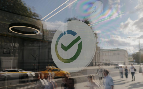 
                    В SberCIB назвали причины для повышения ставки ЦБ до 21% в октябре

                