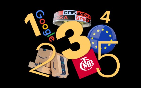 
                    Топ-5 событий на СПБ Бирже: обвал Alphabet, успех Amazon и ставки ЦБ

                
