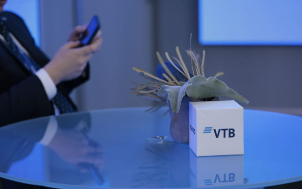 
                    В ВТБ рассказали о решении менеджмента по дивидендам за 2024 год

                