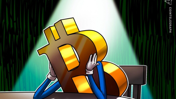 Биткоин упал ниже $58 тыс. впервые за 2 месяца