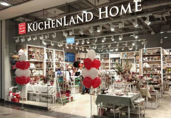 
            Kuchenland Home запустит сеть магазинов одежды        