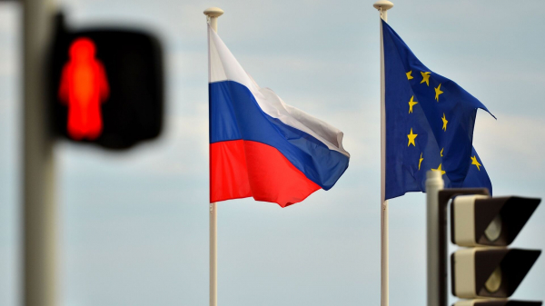 Bloomberg: ЕС может запретить использование СПФС ЦБ России