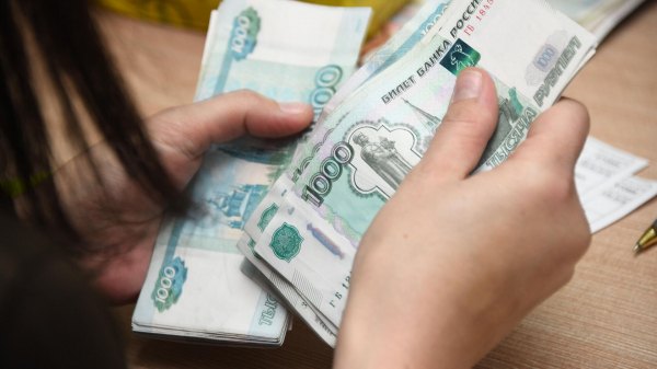 ЦБ и Минфин: ограничение суммы кредита при его выдаче снизит доступность займов