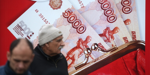 В июле объем кредитов наличными физлицам стал рекордным с начала 2025 г. 