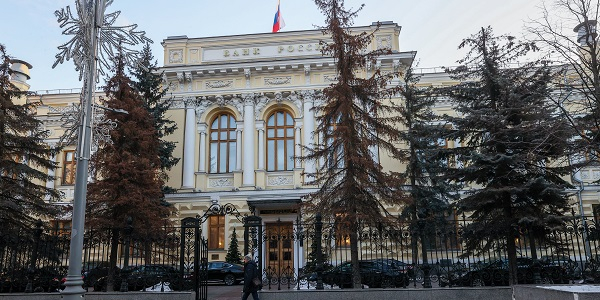 Рейтинг российских банков за 2024 год