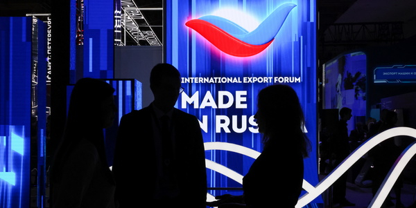 Минэкономразвития повысило прогноз внешнеторгового сальдо РФ в этом году до $133,6 млрд
