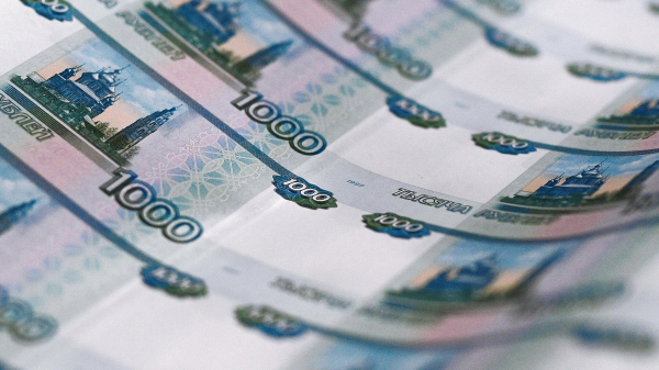 ЦБ планирует выпустить модернизированную 1000-рублевую купюру в 2025 году