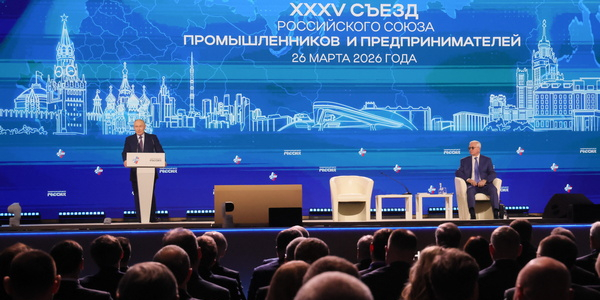 Распределение допдоходов компаний на фоне конфликта на Ближнем Востоке обсуждались на встрече РСПП и Путина