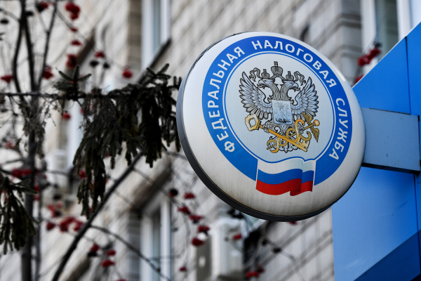 ФНС рассылает напоминания о налоге на процентные доходы по вкладам за 2023 год ФНС рассылает напоминания о налоге на процентные доходы по вкладам за 2023 год