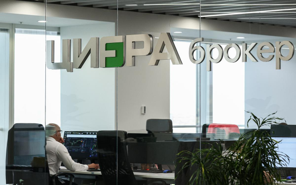 
                    Аналитики &laquo;Цифра Брокер&raquo; назвали топ дивидендных акций на ноябрь
                