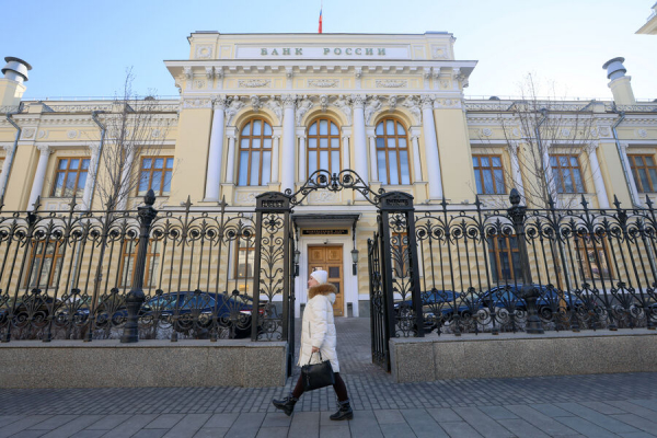 ЦБ второй раз подряд оставил ключевую ставку в&nbsp;16% на&nbsp;фоне ослабления инфляции 
