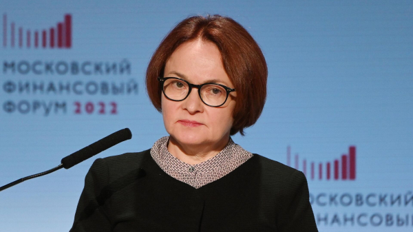 Набиуллина: выплаты пенсий и зарплат в цифровых рублях будут добровольными