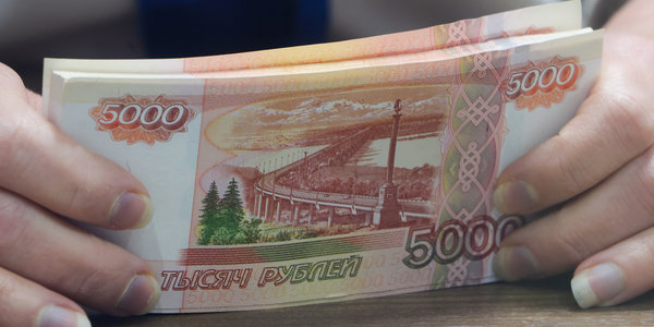 Налоговая амнистия принесет в бюджет лишь 10 млрд в 2025-м