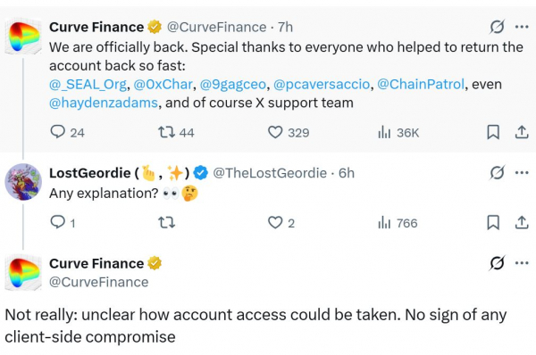 Трон говорит, что Dao x Hack стоила жертвам $45 тыс. , Curve Finance также ударил