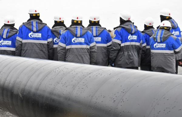 Дешевле, чем для Европы: Россия и Китай договорились о поставках газа по «Силе Сибири — 2» Дешевле, чем для Европы: Россия и Китай договорились о поставках газа по «Силе Сибири — 2»