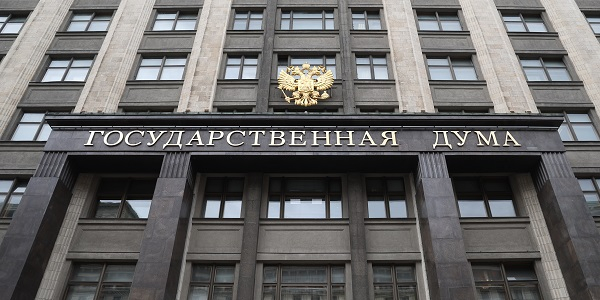 Госдума одобрила федеральный бюджет на 2024-2026 годы