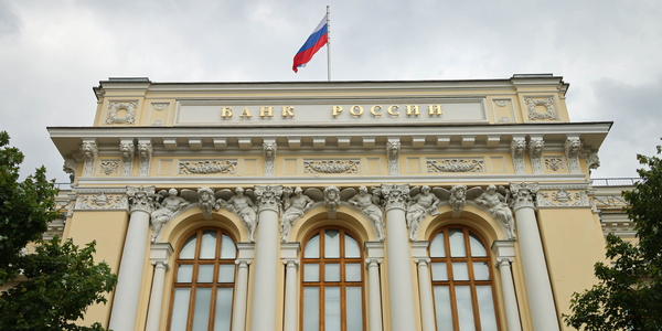 Инфляция по итогам 2025 года будет ниже 6% - ЦБ РФ