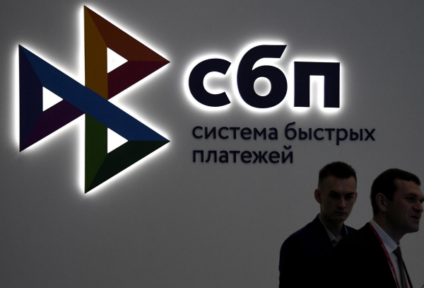 Система быстрых платежей: как подключить онлайн и отправлять деньги по СБП