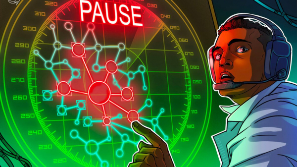 Сеть dYdX останавливает производство после плановой модернизации сети