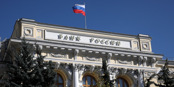 Ситуация в экономике РФ идет в русле макроэкономического прогноза ЦБ