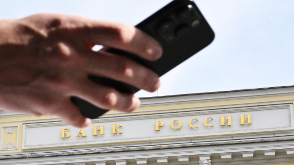 Банки могут обязать применять кодовое слово при общении с клиентами по телефону
