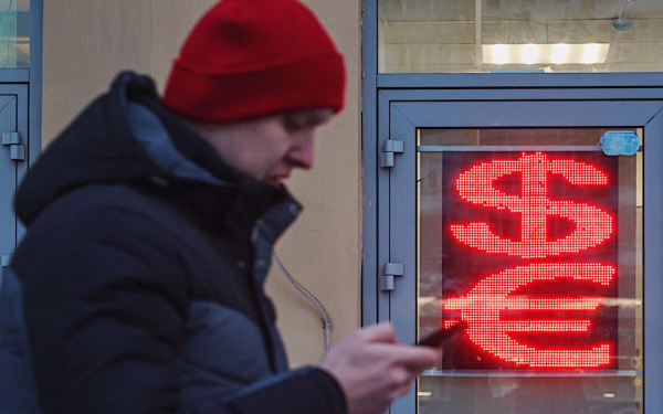 «Доллар за ₽100 — наша реальность». Валютный прогноз до конца 2024 года
«Доллар за ₽100 — наша реальность». Валютный прогноз до конца 2024 года