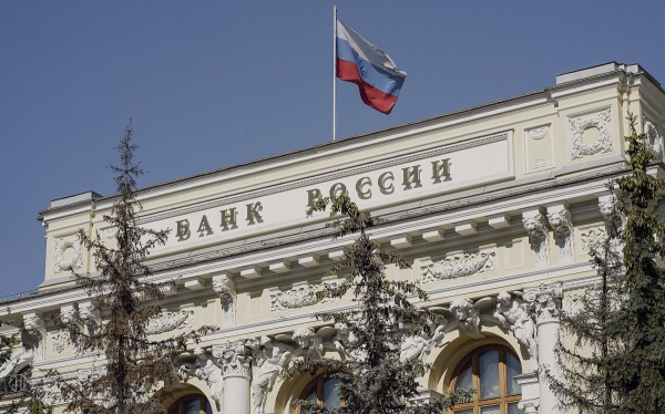 
                    ЦБ зафиксировал повышение средней ставки по вкладам в топ-10 банков

                