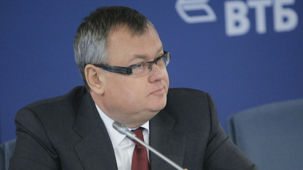Костин заявил, что ключевая ставка в России в 2025 году будет достаточно высокой