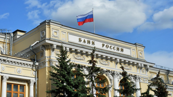 ЦБ смягчил правила валютного контроля по контрактам с зарубежными партнерами
