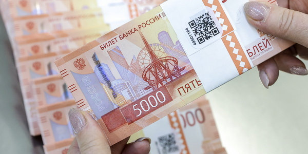 В 1-м полугодии дефицит бюджета РФ составил 5,7 трлн руб.