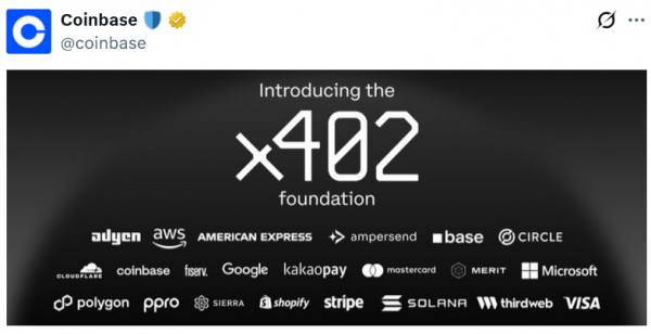 Крупные технологические компании создают новый фонд x402 для агентного искусственного интеллекта