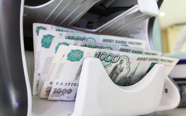 ЦБ дал совет россиянам по формированию финансовой подушки
ЦБ дал совет россиянам по формированию финансовой подушки